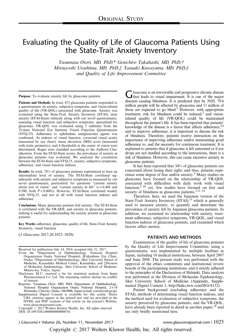 state trait anxiety inventory printable